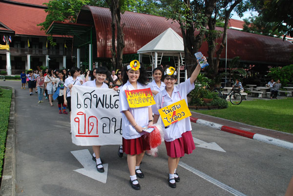 1-DSC_0457 (58)